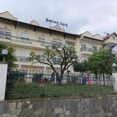 Xenios Zeus Nea Iraklitsa