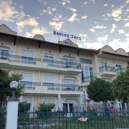 호텔 Xenios Zeus Nea Iraklitsa