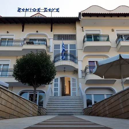 Xenios Zeus Nea Iraklitsa