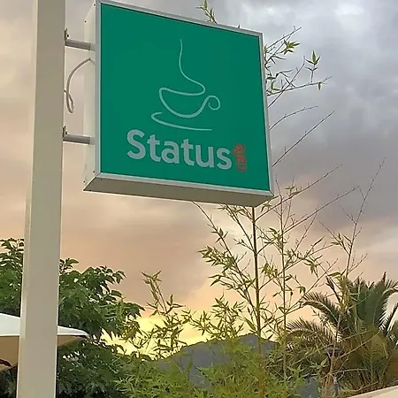 Xenios Zeus *