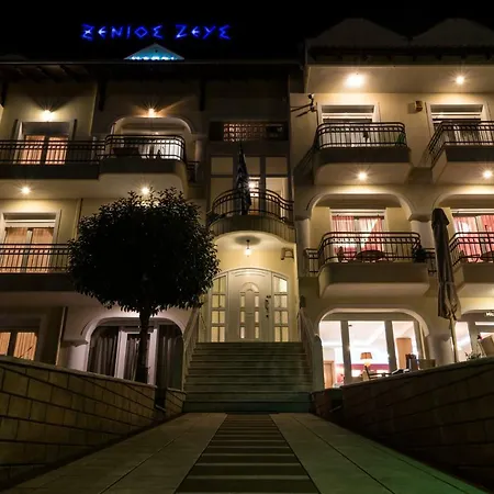 Xenios Zeus * Nea Iraklitsa