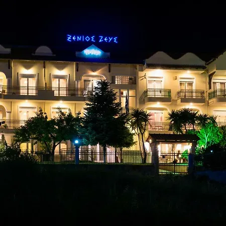 Xenios Zeus 호텔